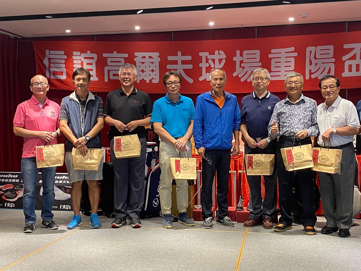 109年「重陽盃」-信誼球場賽事台灣長春高爾夫協會 南區得獎剪影