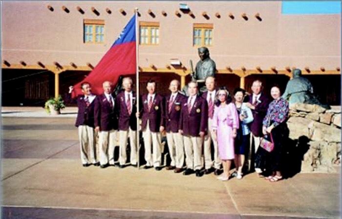 2002年 世界長春高爾夫業餘錦標賽